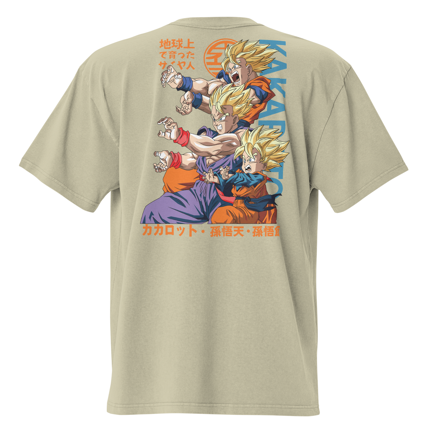Camiseta Oversized Épica ORANGE-LOGO | STAYLACRA Anime Collection 1