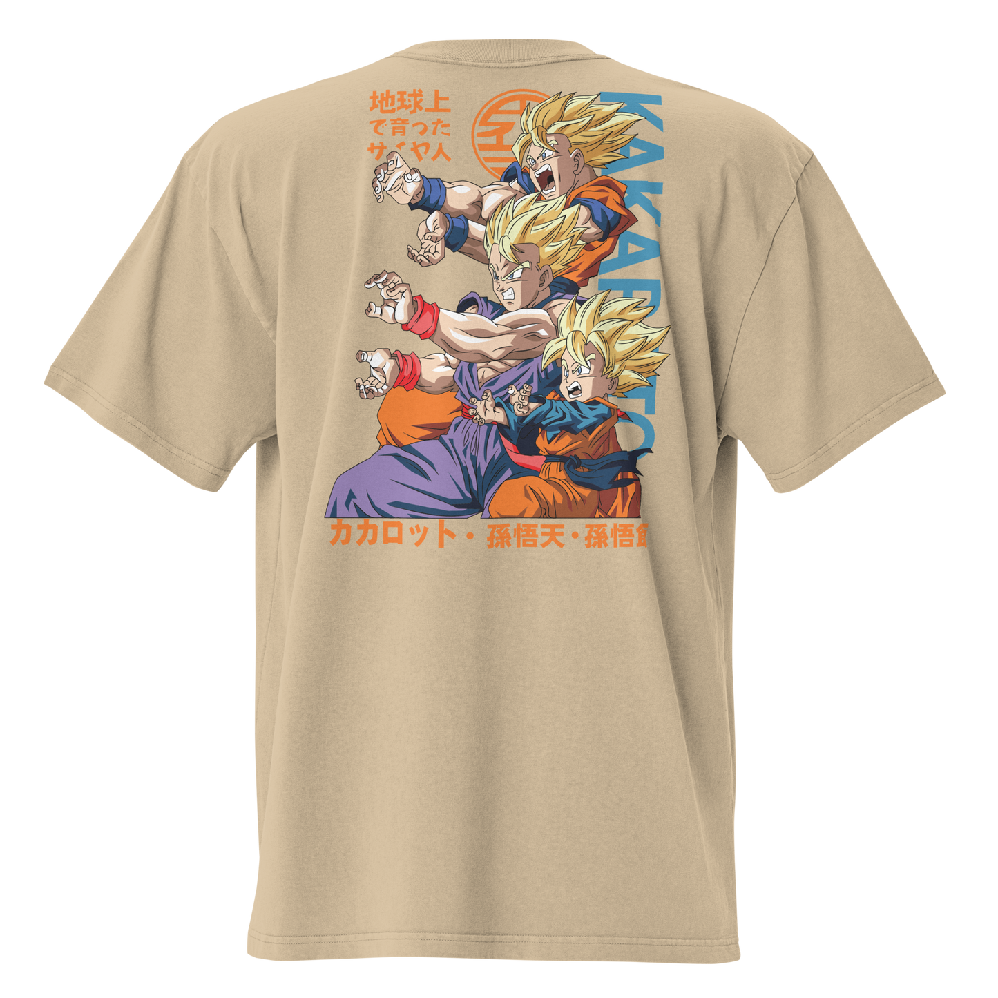 Camiseta Oversized Épica ORANGE-LOGO | STAYLACRA Anime Collection 1