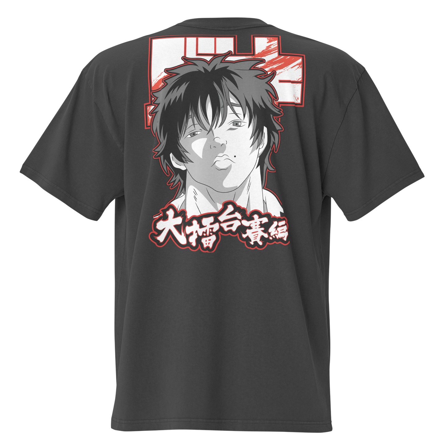 Camiseta Oversized Épica RED-LOGO | STAYLACRA Anime Collection 1