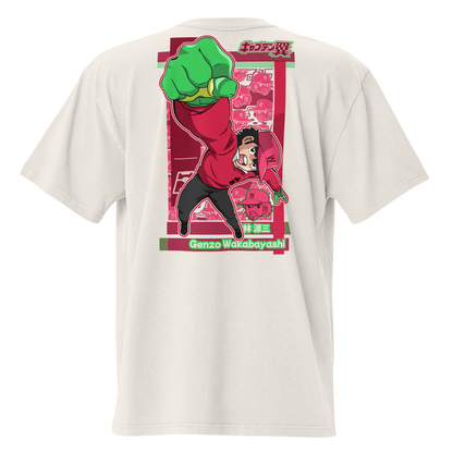 Camiseta Oversized Épica GREEN-LOGO | STAYLACRA Anime Collection 1