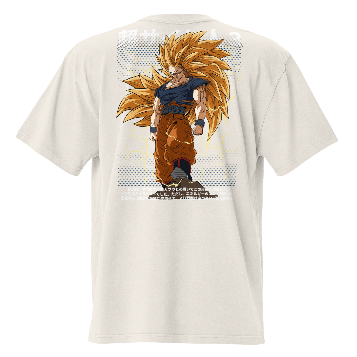 Camiseta Oversized Épica ORANGE-LOGO | STAYLACRA Anime Collection 1