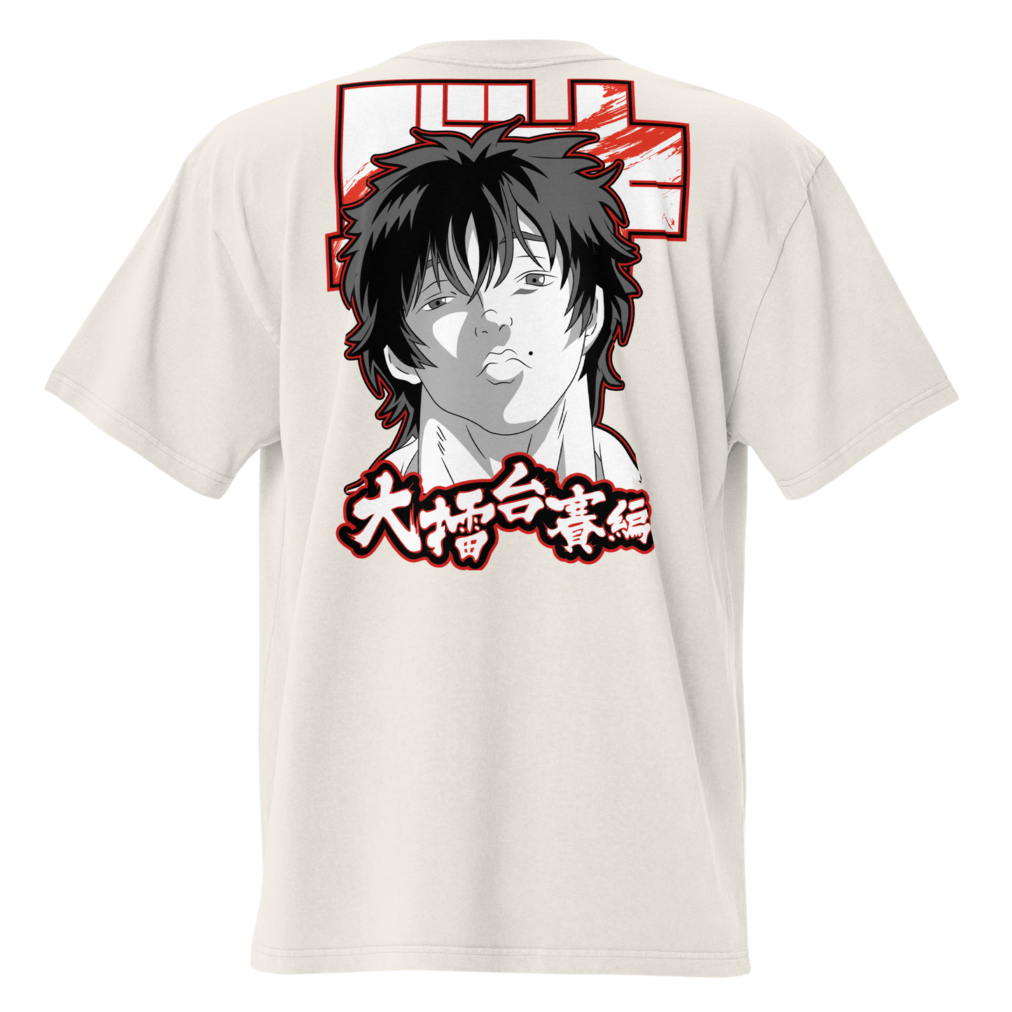 Camiseta Oversized Épica RED-LOGO | STAYLACRA Anime Collection 1