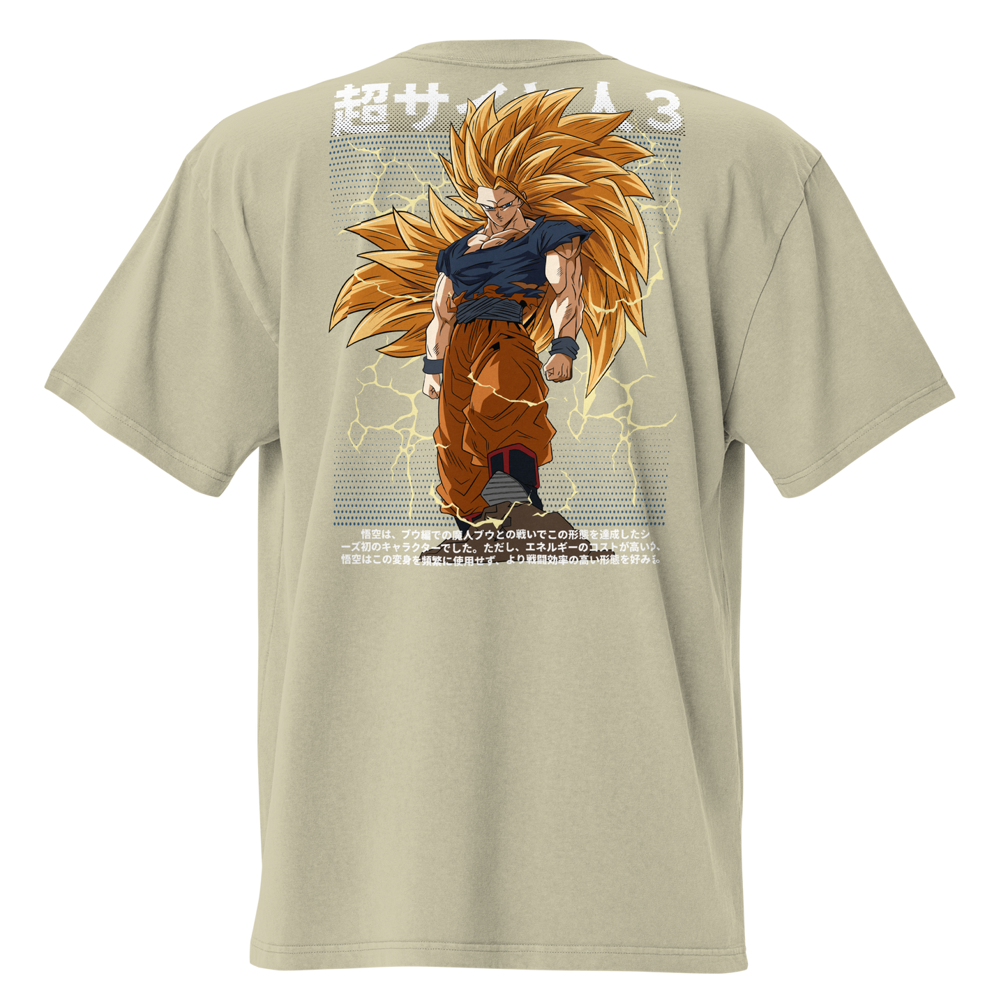 Camiseta Oversized Épica ORANGE-LOGO | STAYLACRA Anime Collection 1