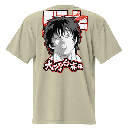 Camiseta Oversized Épica RED-LOGO | STAYLACRA Anime Collection 1