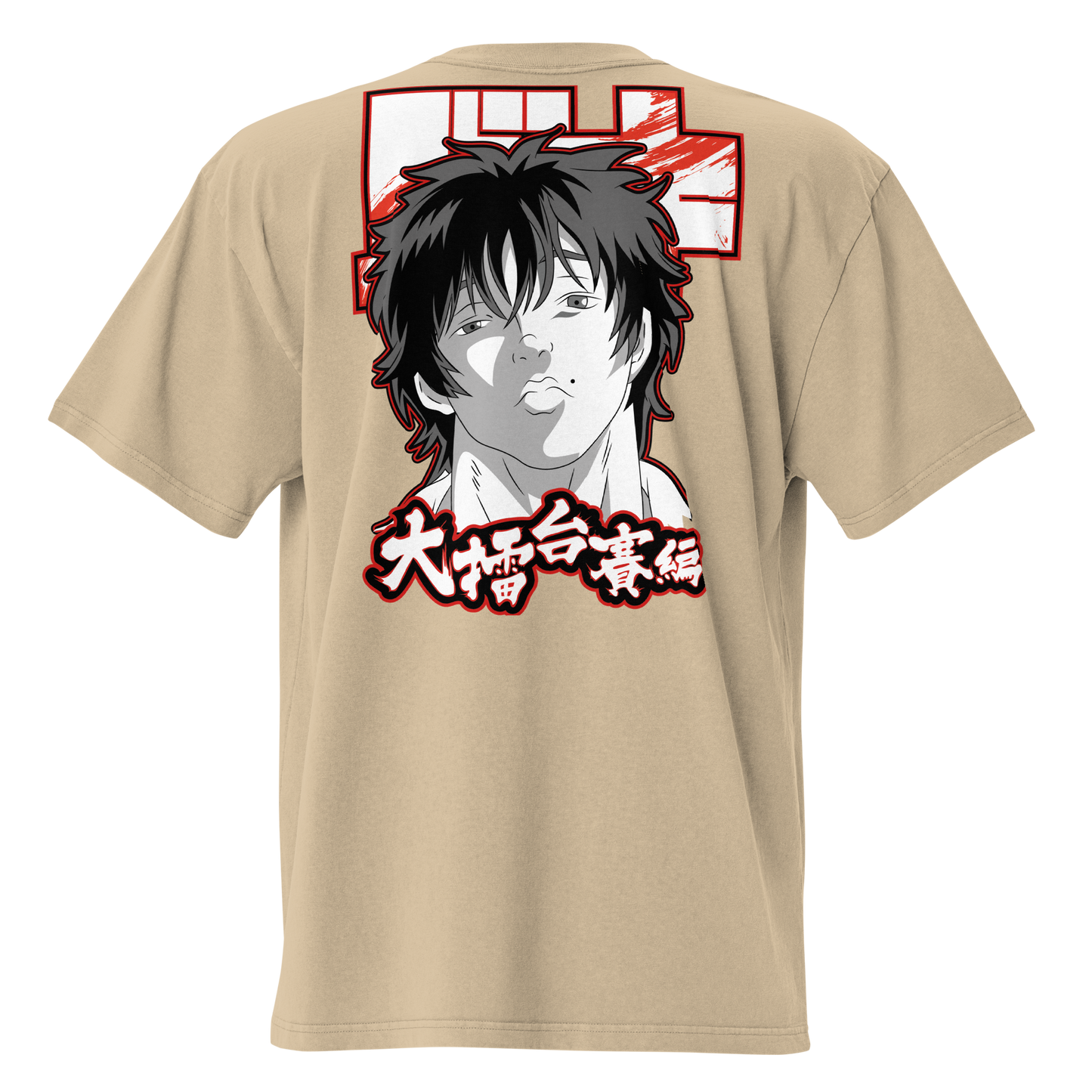 Camiseta Oversized Épica RED-LOGO | STAYLACRA Anime Collection 1